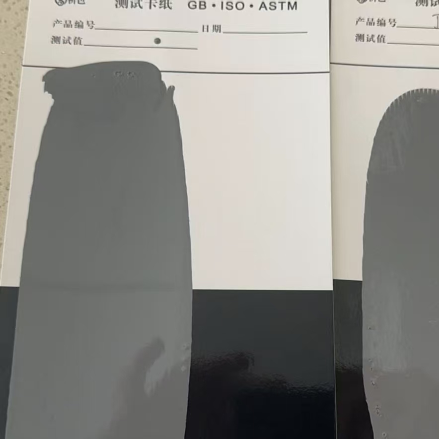 桃园市混凝土防碳化防护涂料