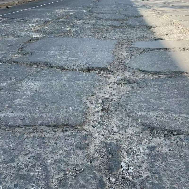 桃园市路面起砂露石子修补料